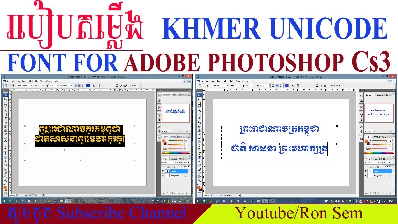unicode khmer font